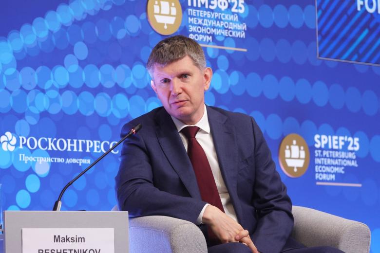 Максим Решетников