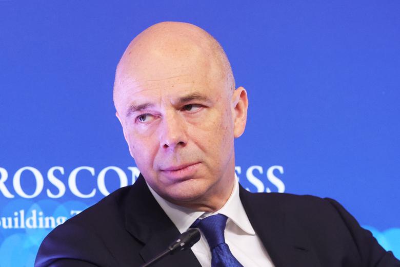 Антон Силуанов