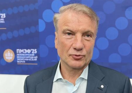 Греф рассказал о главном страхе перед искусственным интеллектом