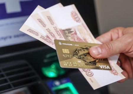 Раскрыты изменения правила начисления пособий и отпускных с 1 сентября