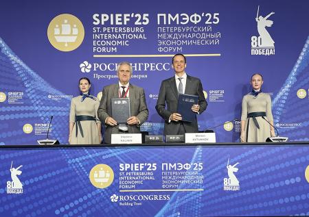 Совкомбанк и «АБЗ-Дорстрой» совместно реализуют инфраструктурные проекты