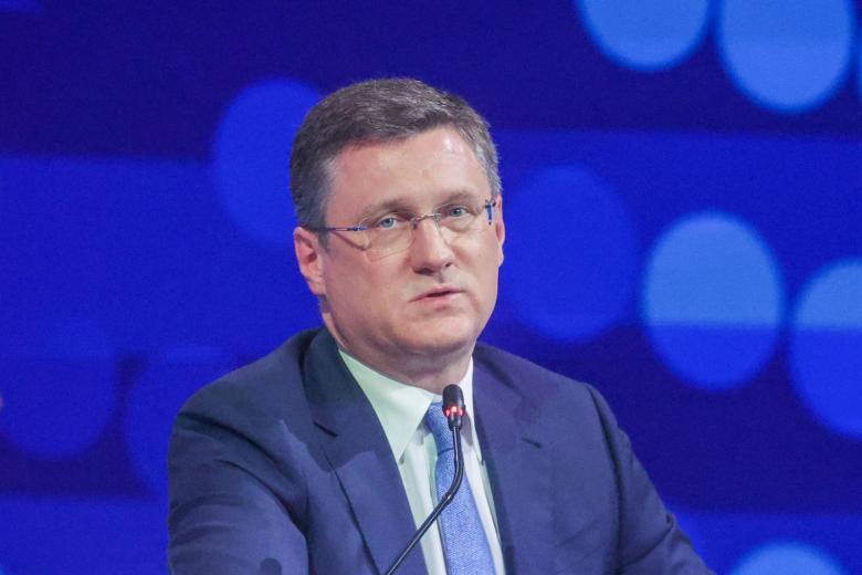 Александр Новак