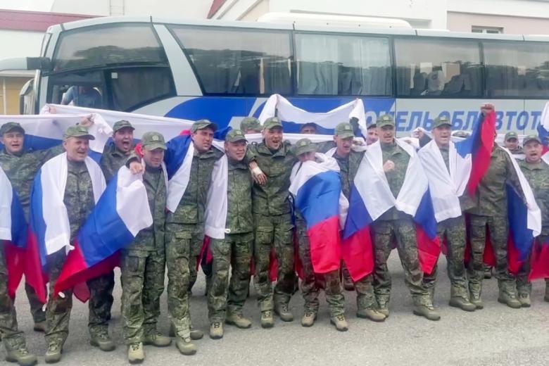 Российские военнослужащие, возвращенные из украинского плена
