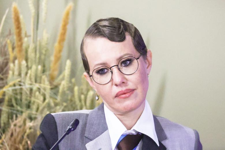 Ксения Собчак