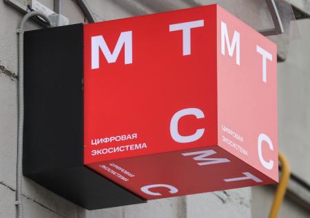 В России произошел сбой в работе популярного мобильного оператора
