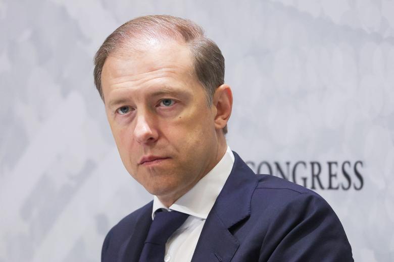 Денис Мантуров