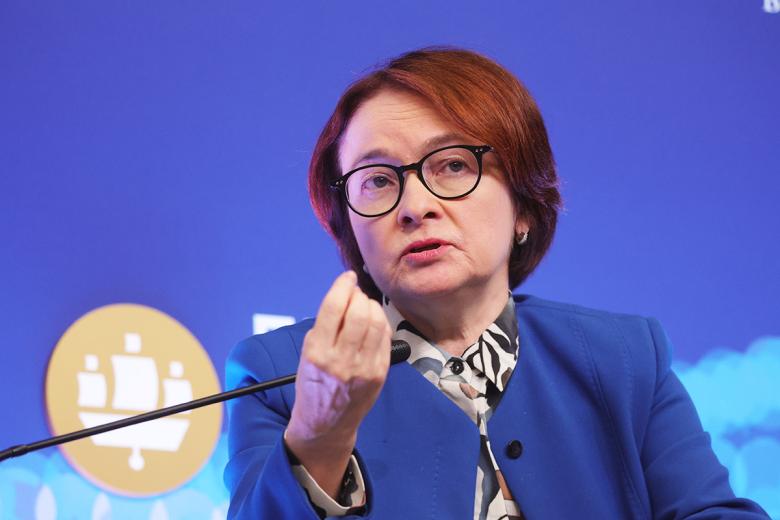 Эльвира Набиуллина