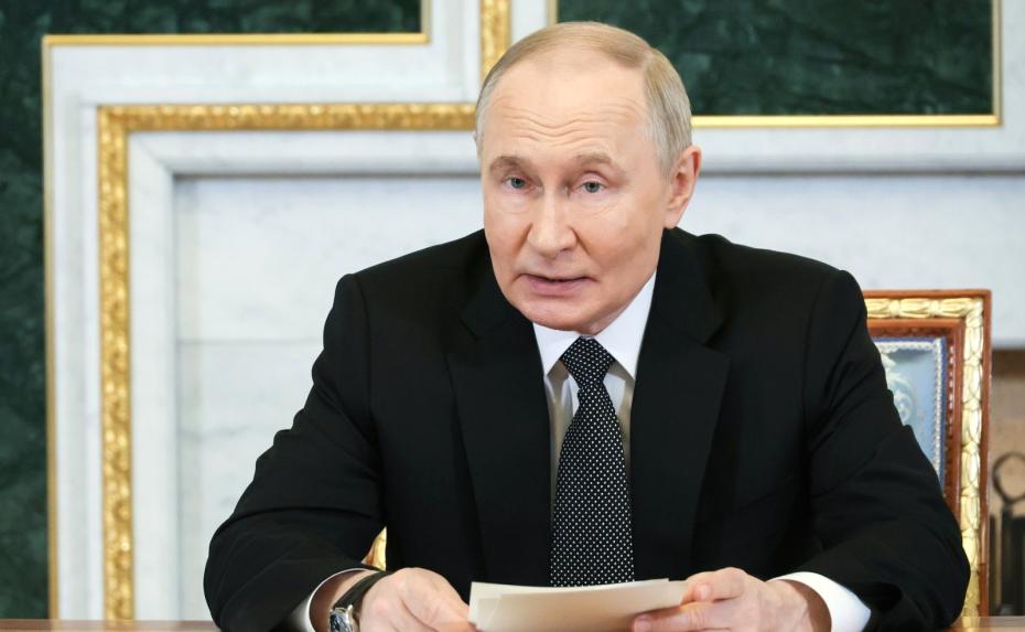 Владимир Путин