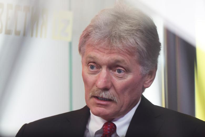Дмитрий Песков