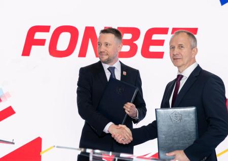 Fonbet поддержал спорт в России и стал победителем премии «Чемпион»