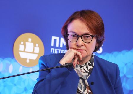 Набиуллина раскрыла, когда будут умеренные ставки