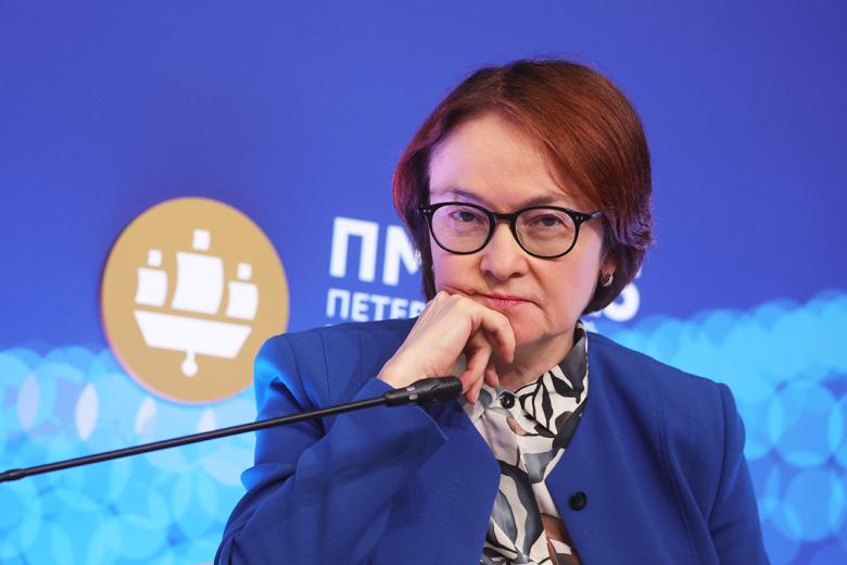 Эльвира Набиуллина
