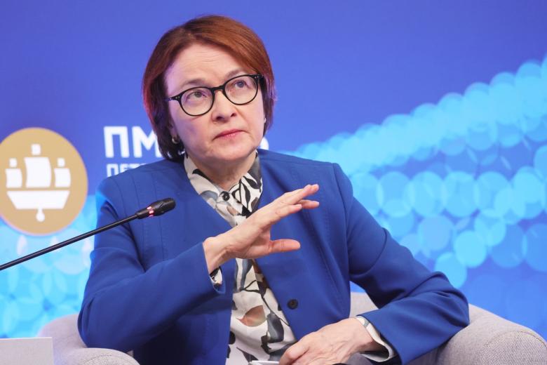 Эльвира Набиуллина