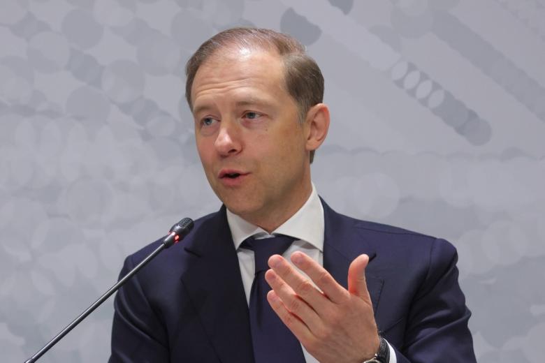 Денис Мантуров