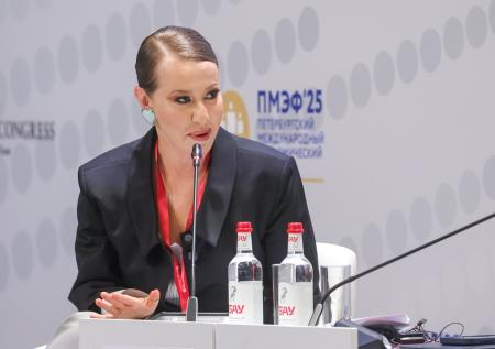 «Странное ощущение»: Собчак вспомнила на ПМЭФ про «голую» вечеринку