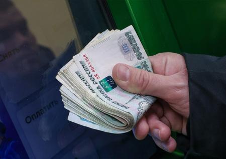 Россиянам раскрыли новый уровень МРОТ в 2026 году