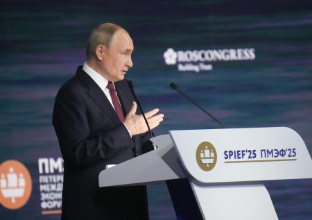 Путин рассказал, к чему стремится Россия