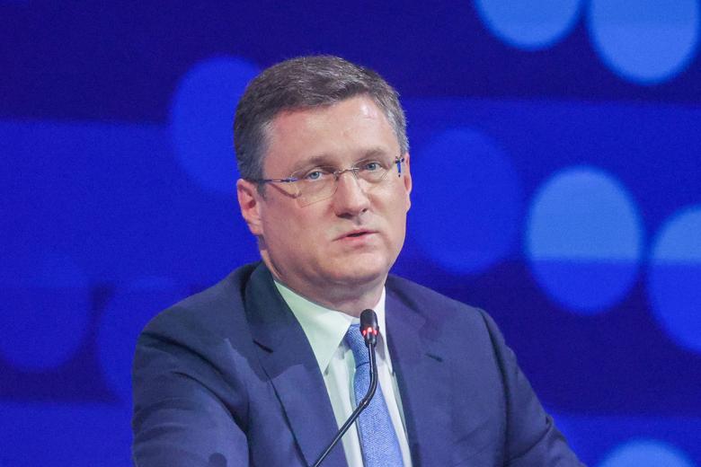 Александр Новак