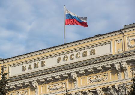 В ЦБ России не увидели признаков рецессии в экономике страны