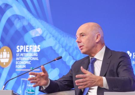 Глава Минфина раскрыл, какие госкомпании есть в списках на приватизацию