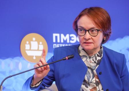 «Не для галочки»: Набиуллина рассказала о критериях IPO госкомпаний