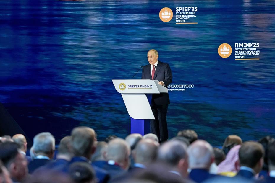 Владимир Путин