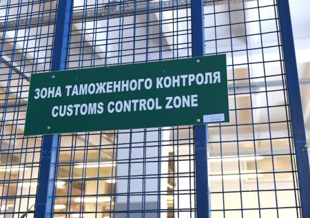 Пермяк «начинил» лабубу запретными кактусами и привез игрушку в Россию