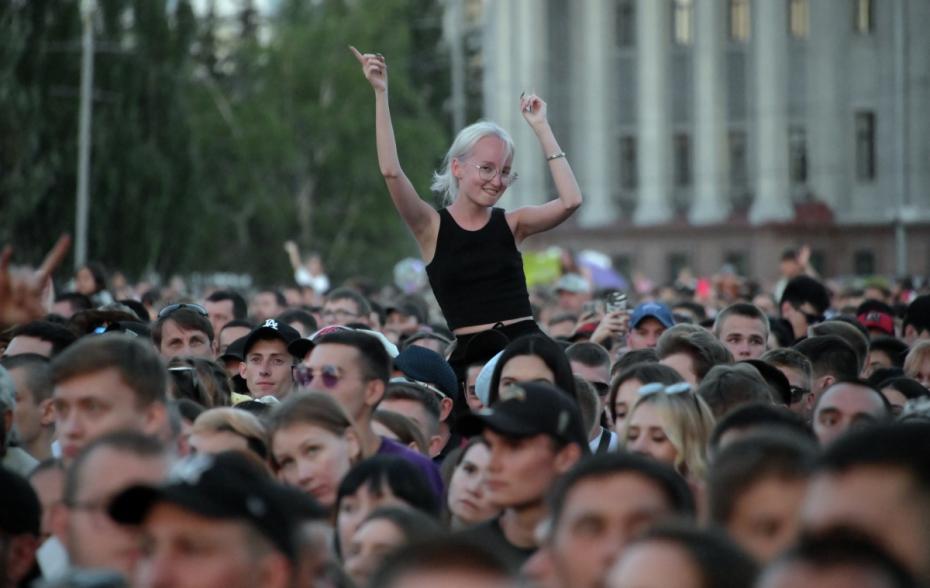День молодежи 28 июня