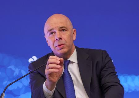 Силуанов двумя словами охарактеризовал ключевую ставку в России