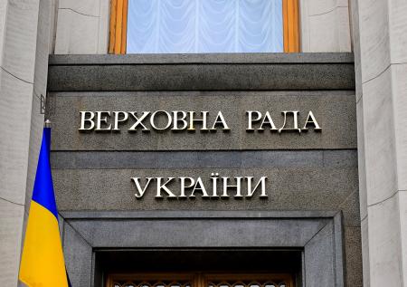 В Раде назвали катастрофичные последствия побега Чернышова для Зеленского