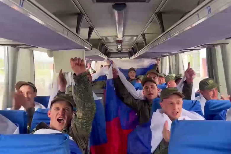 Российские военнослужащие