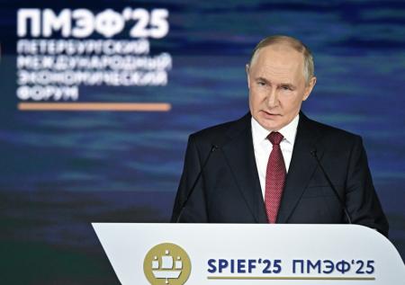 Началось выступление Путина на пленарной сессии на ПМЭФ