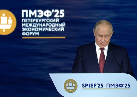 Путин предложил способ извлечь выгоду из накопленных в РФ вредных отходов