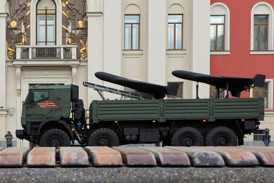 БПЛА «Герань-2»