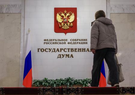 В Госдуме раскрыли, что может привести к катастрофе для всего человечества