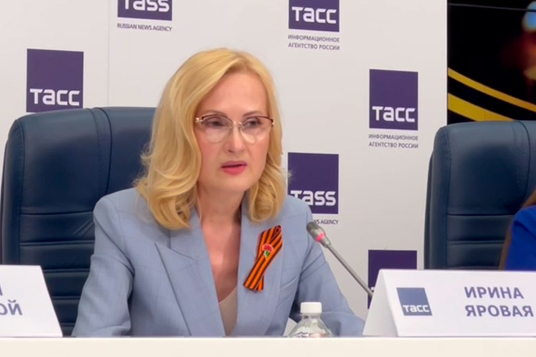 Ирина Яровая