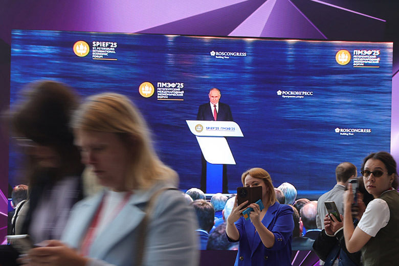 Владимир Путин