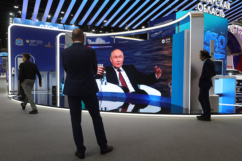 Владимир Путин