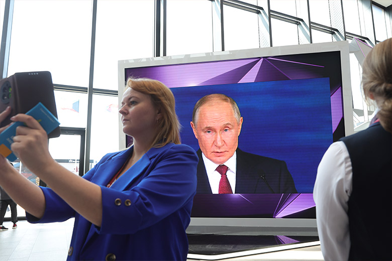 Владимир Путин