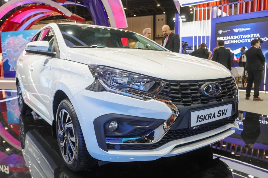 Lada Iskra