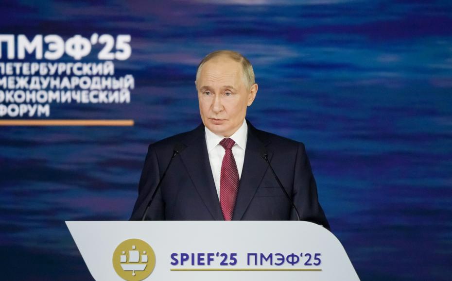 Владимир Путин