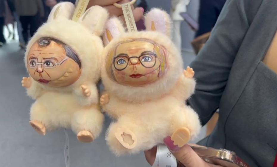 Игрушки лабубу