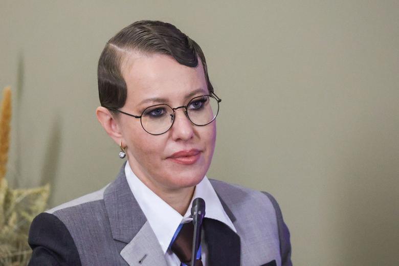 Ксения Собчак