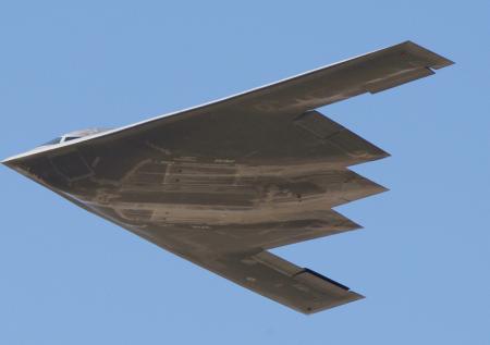 США задействовали для ударов по Ирану семь бомбардировщиков B-2