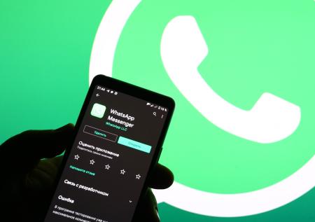 Россияне массово жалуются на сбой в WhatsApp
