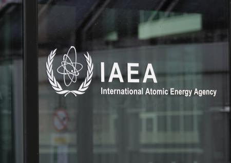 В МАГАТЭ предупредили о возможных последствиях ударов США по Ирану