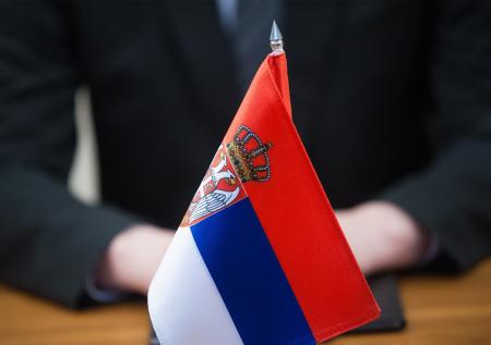 СВР России обвинила Сербию в жажде наживы и трусливой многовекторности