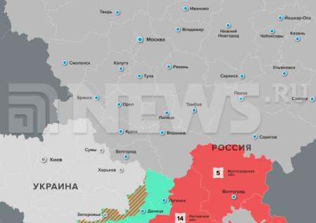Более 20 беспилотников ВСУ атаковали три региона России за ночь