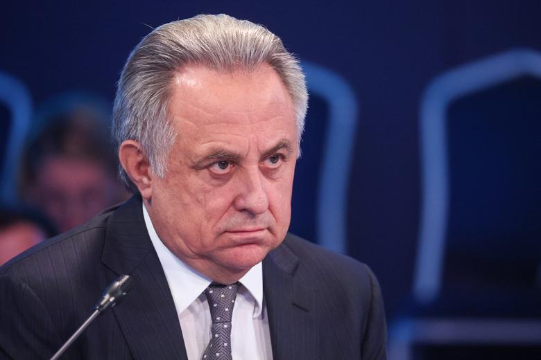 Виталий Мутко