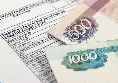 Путин перенес крайний срок оплаты услуг ЖКХ